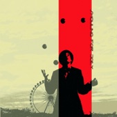 The Initial Spin