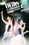 Twins 2010 Live Concert 2010