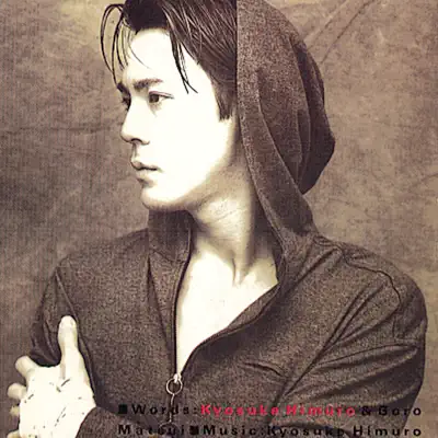 Jealousy - Single - Kyosuke Himuro