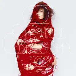 Cocoon - Chara Cocoon - Chara