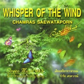 Whisper of the Wind artwork