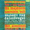 Ez majdnem szerelem volt (Hungaroton Classics), 1985