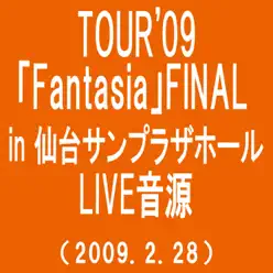 Sakura (Tour'09 Fantasia Final In Sendai Sunplaza Hall [2009.2.28]) - Monkey Majik