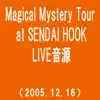 westview(Magical Mystery Tour at SENDAI HOOK(2005.12.16)) - EP album lyrics, reviews, download