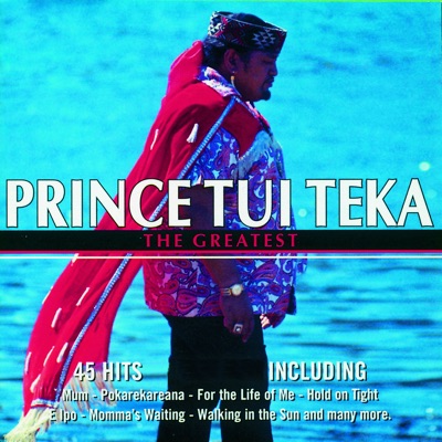 Песня big city life prince