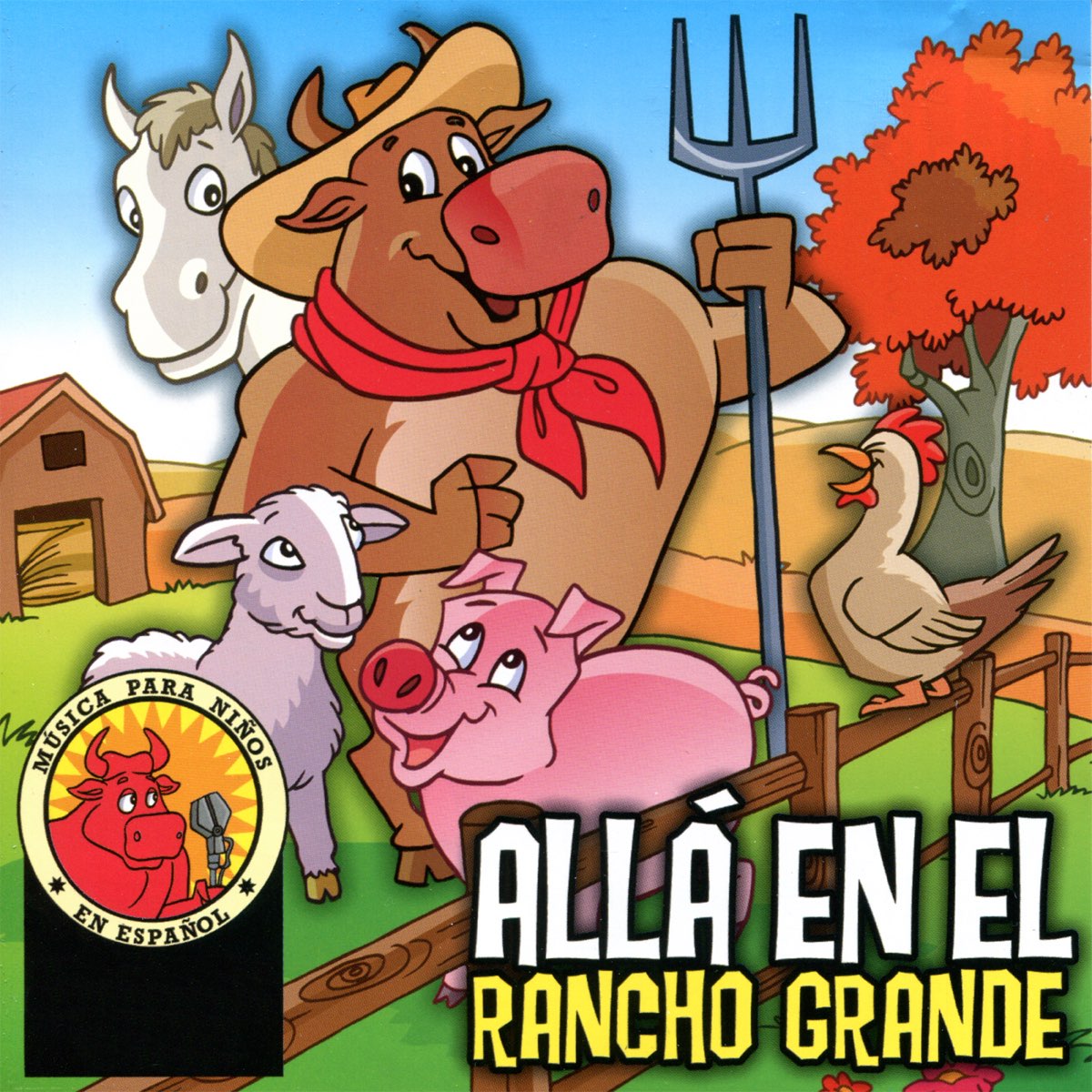 all-en-el-rancho-grande-de-monita-family-friends-en-apple-music