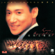 你的名字 我的姓氏 (Live) - Jacky Cheung