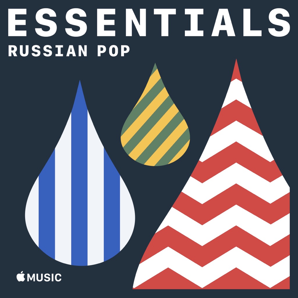 Russian Pop Essentials