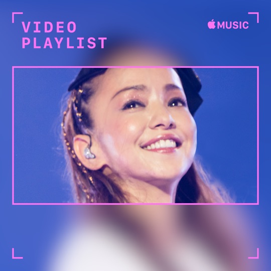 Namie Amuro Video Essentials