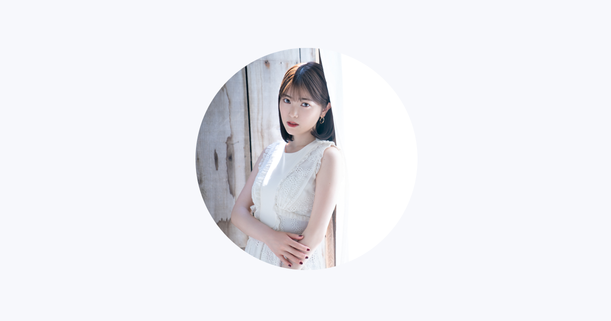 Apple Music 石原夏織 Apple Music 石原夏織