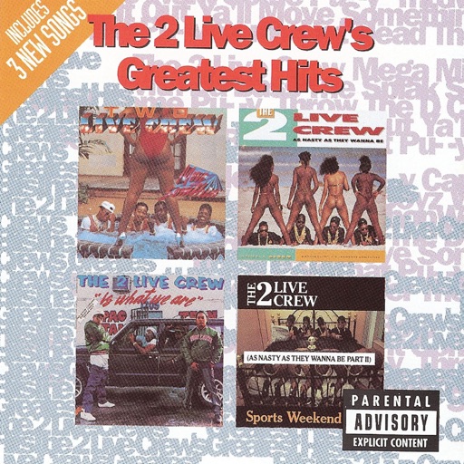 Art for Me So Horny by The 2 Live Crew
