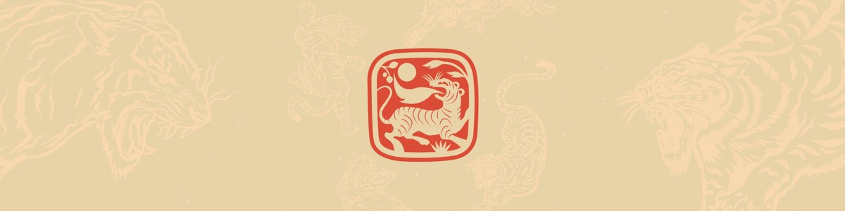 Thirty Tigers