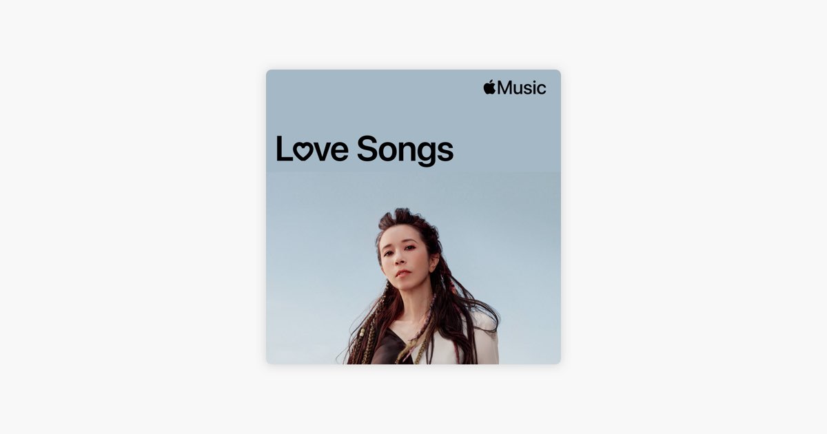 ‎apple Music 上的歌单“莫文蔚：情歌精选”