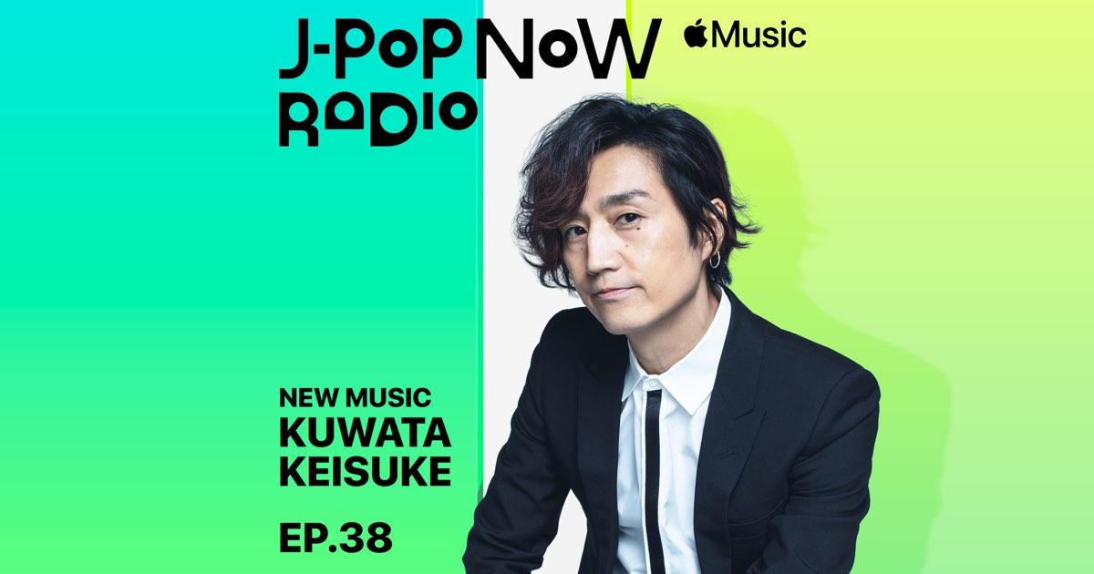 桑田佳祐 Radio Station On Apple Music