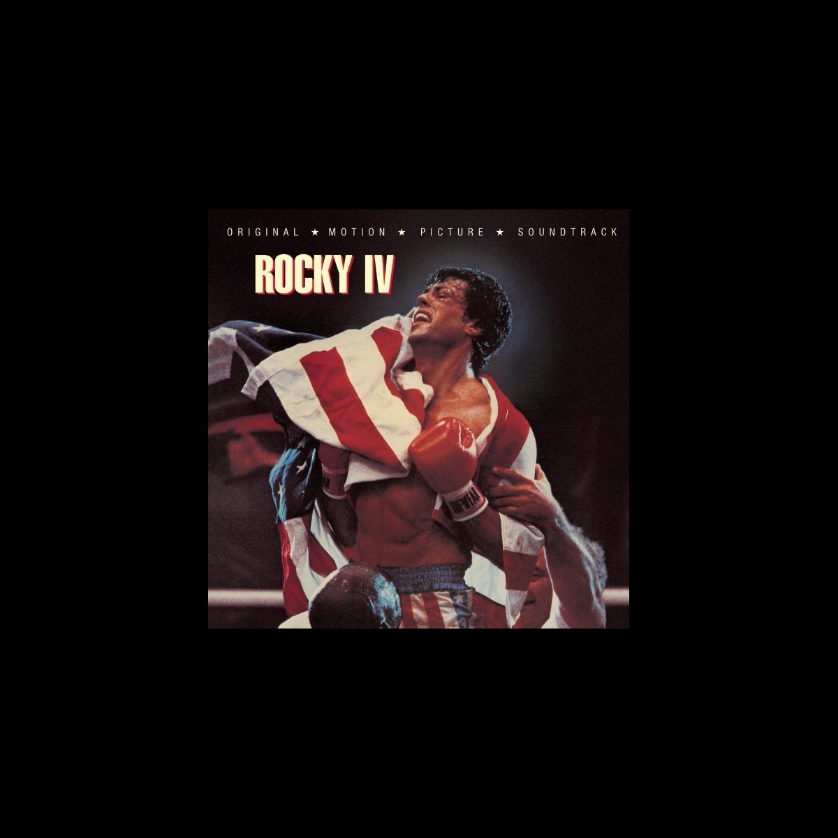 Various Artistsの「Rocky IV (Original Motion Picture Soundtrack)」をApple Musicで