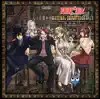 TV Anime "Fairy Tail" (Origianl Soundtrack) Vol. 1 album lyrics, reviews, download