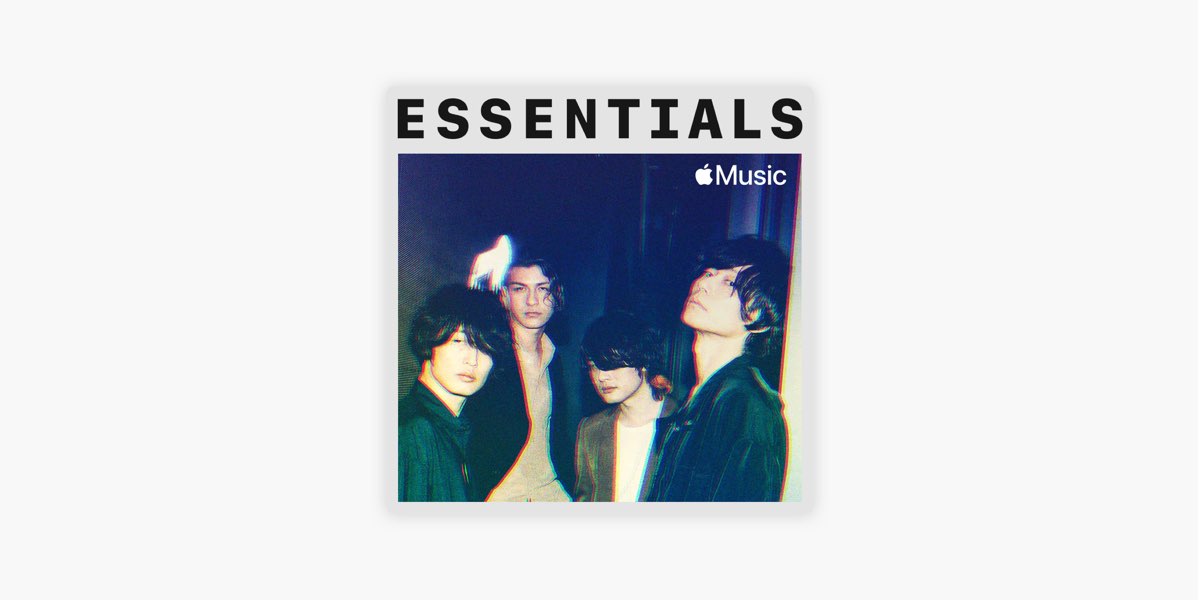 Apple Musicの はじめての Alexandros