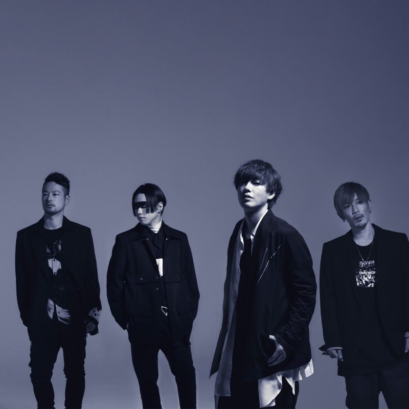 Spyair Lyrics Playlists Videos Shazam