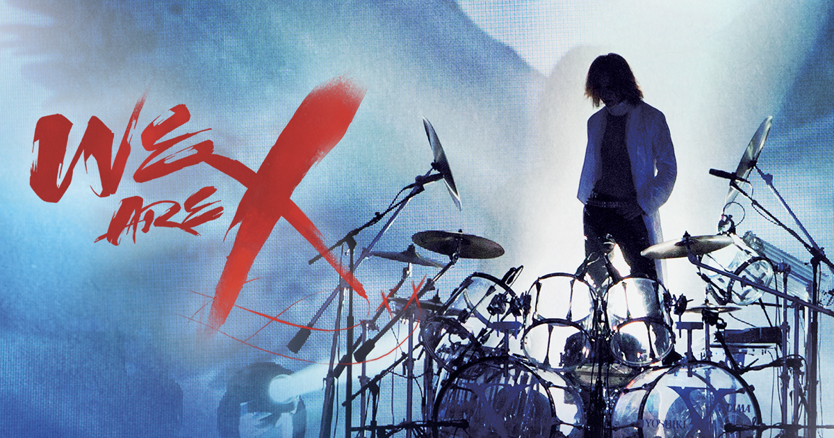 We Are X 字幕版 On Apple Music