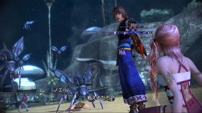Final Fantasy Xiii 2 をapp Storeで