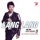 Lang Lang-Air on the G String from Orchestral Suite No. 3