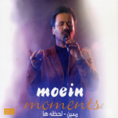 Moments (Lahzeha) - Moein