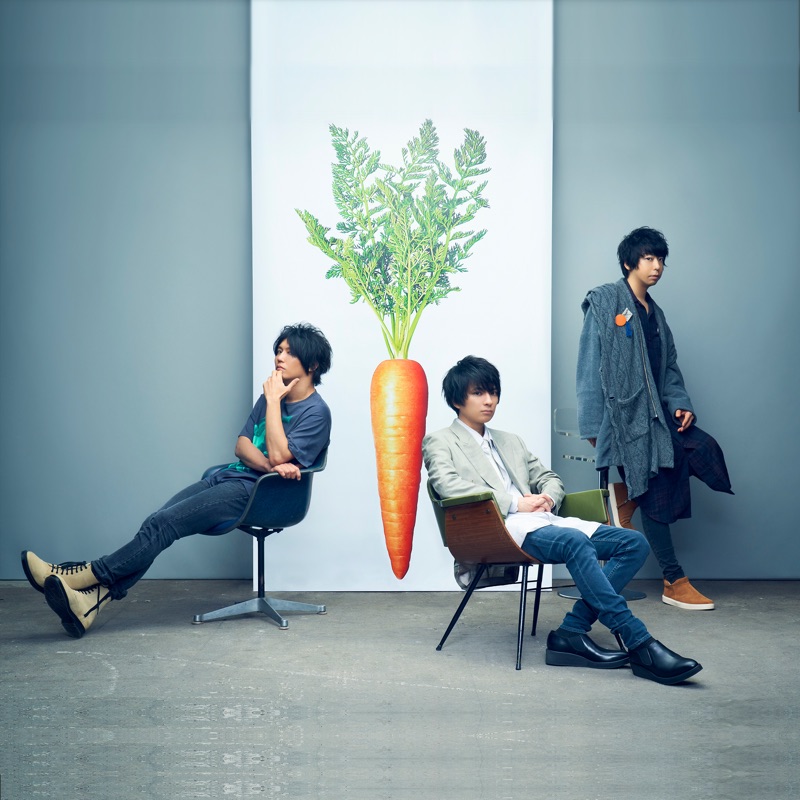 Unison Square Garden Lyrics Playlists Videos Shazam