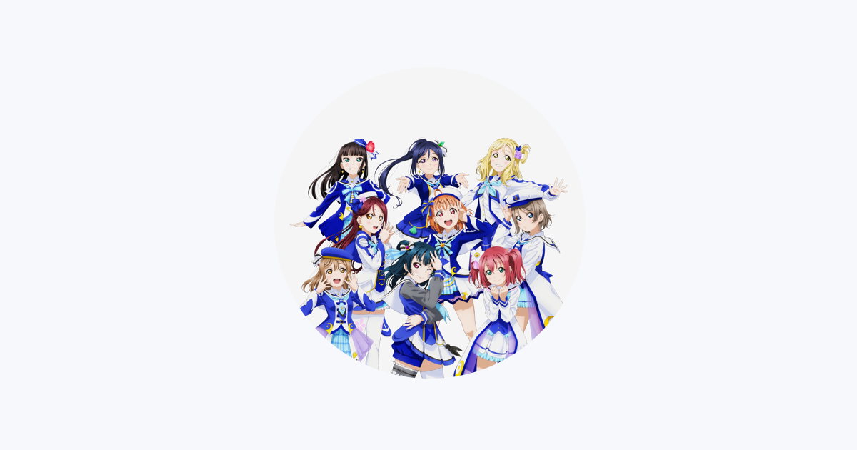 Aqours On Apple Music