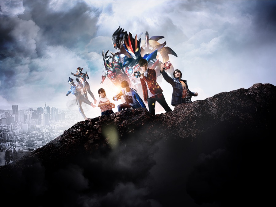 Ultraman R/B The Movie: Select! The Crystal Of Bond - Apple TV (MX)