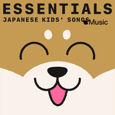 Mr Heartache Sekai No Owari Shazam