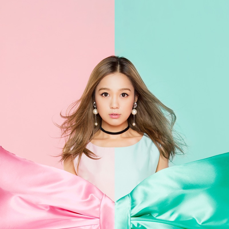 Best Friend Japanese Song Lyrics Kana Nishino