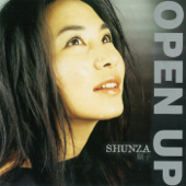Open Up - 順子
