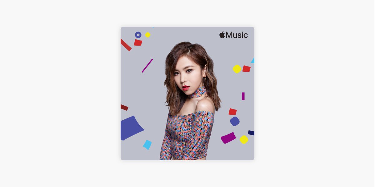 Lunar New Year G E M S Getting Ready Playlist On Apple Music