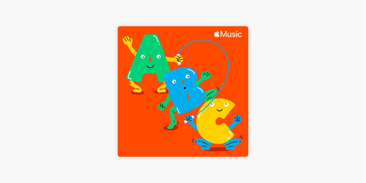 Apple Musicの Abcのうた