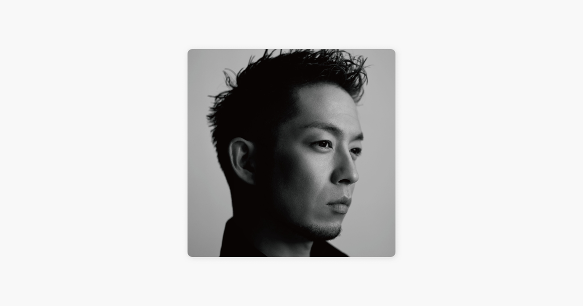 清木場俊介 Exile Atsushiの 羽1 2 Single をapple Musicで