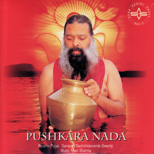 Pushkara Nada By Sri Ganapathy Sachchidananda Swamiji Mani Sharma On Apple Music apple music