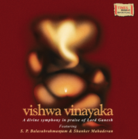 Shankar Mahadevan & S. P. Balasubrahmanyam - Vishwa Vinayaka artwork