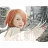 天使之翼 album lyrics, reviews, download
