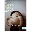 Sandee Chan - I Love You, John