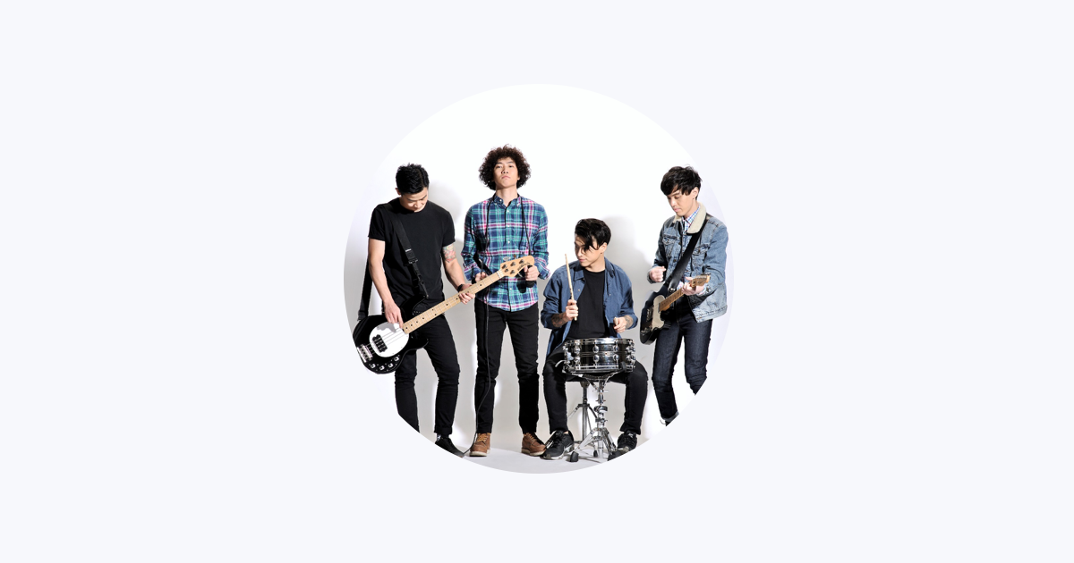 Next Door Band