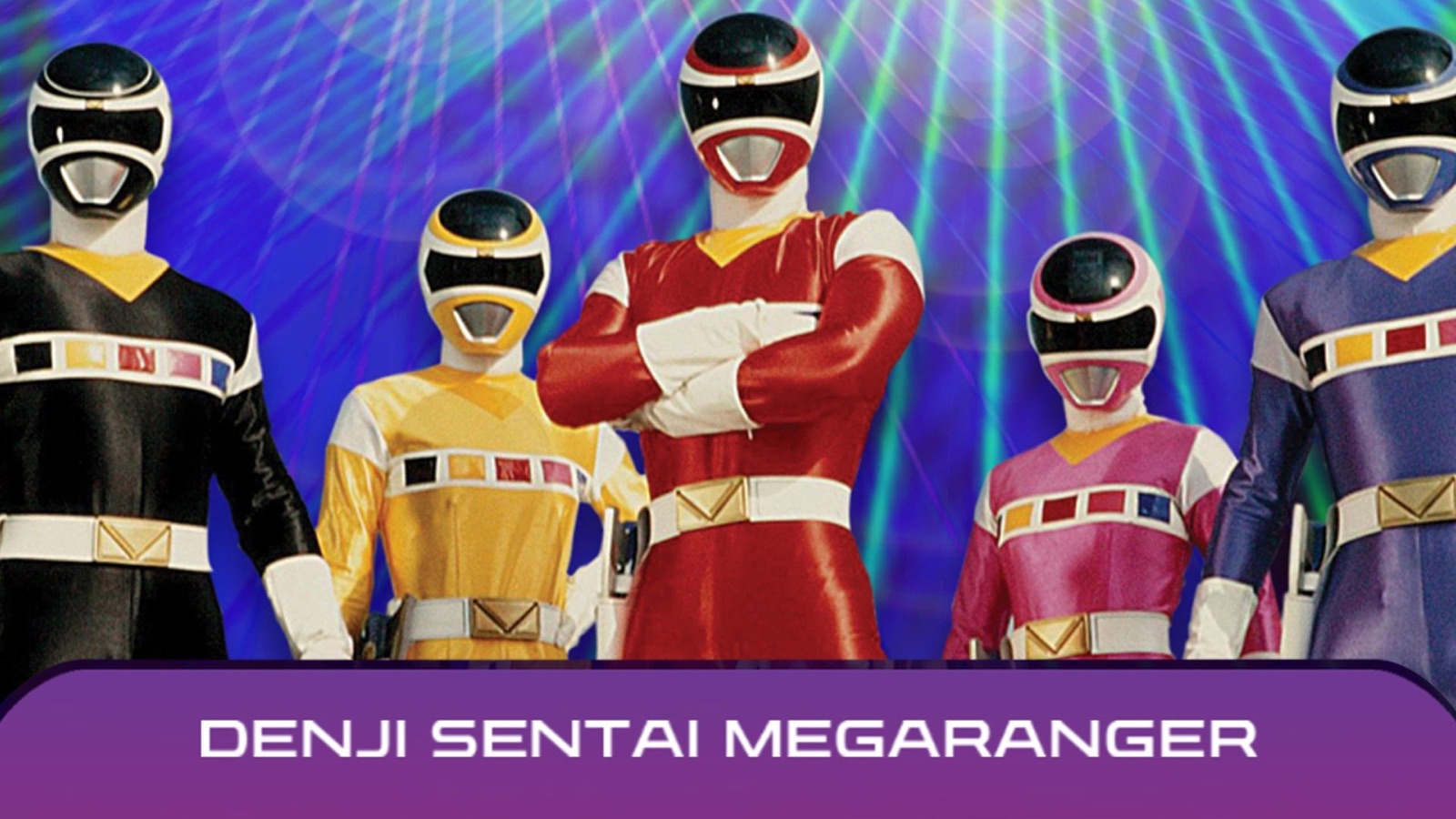 shout factory denji sentai megaranger