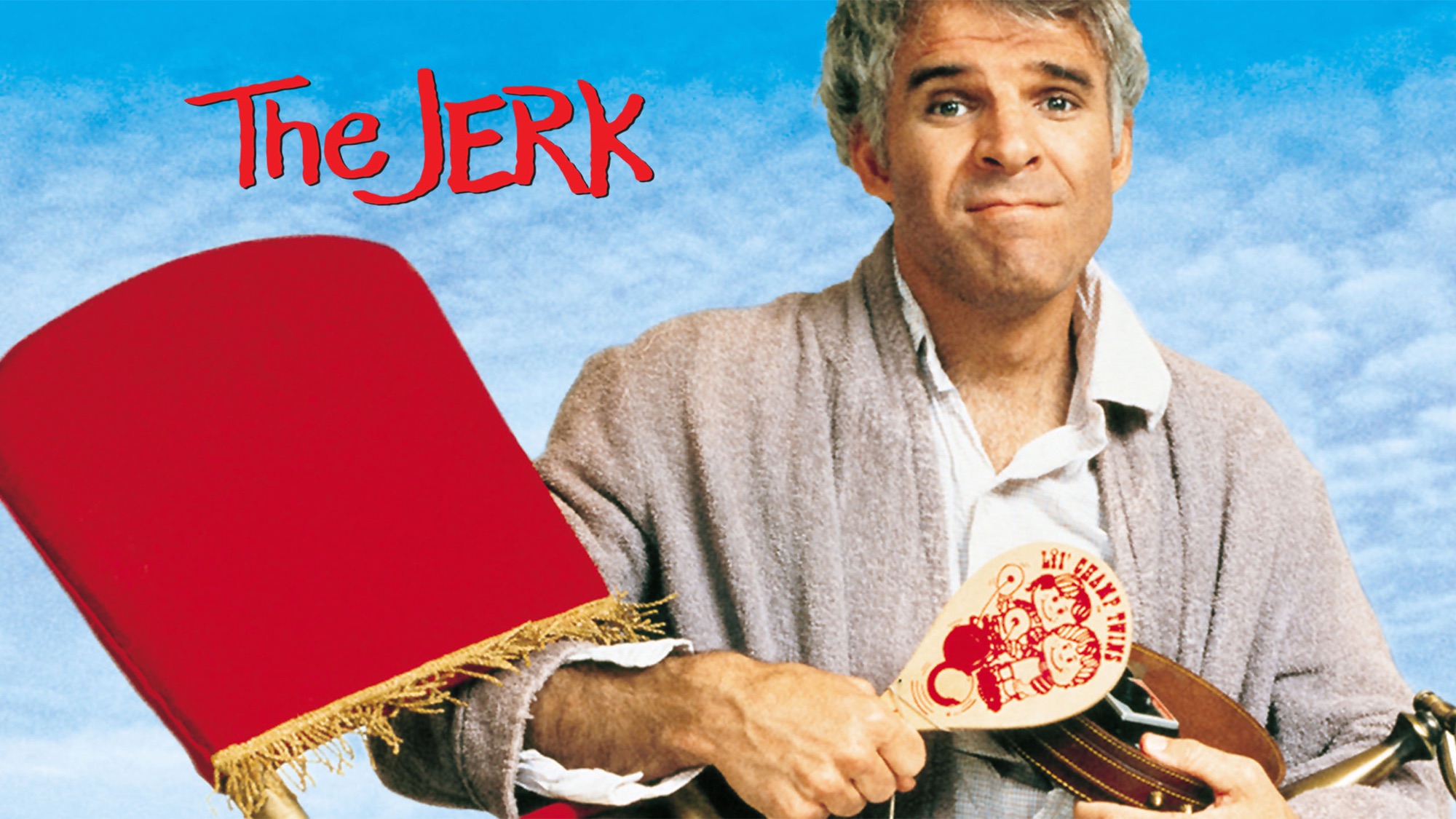 The Jerk Apple TV
