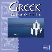 Greek Memories artwork