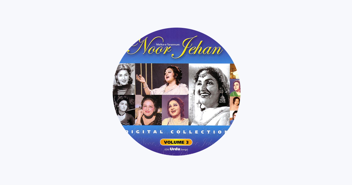Noor Jehan