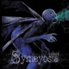 Symbyosis
