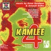 Kamlee 4
