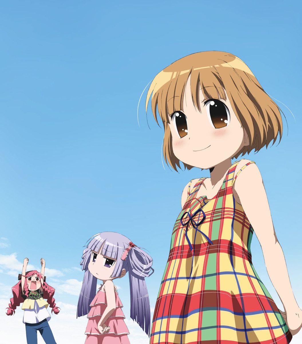 Various Artistsの Bamboo Beat Star Rise テレビ東京系アニメーション バンブーブレード Opening Ending Theme Single をapple Musicで