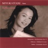 Miyuki Otani - Schumann: Kinderszenen: Of Foreign Lands and People