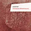 Timelapse / (Mnemosyne) album lyrics, reviews, download