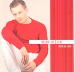 Kako bi nam dobro bilo